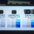 GoPro、新モデル「HERO5 Black」発表…ドローン「Karma」も登場