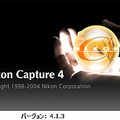 　ニコンは28日、同社デジタルカメラ専用ソフト「Nikon Capture 4」をバージョンアップし、ダウンロードサービスを開始した。最新バージョンは4.1.3。