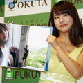 元AKB48・平嶋夏海が大胆写真集！100点満点の出来