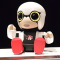 トヨタ自動車 KIROBO mini