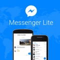 通信速度が遅くてもOK！Facebookが新興国向けのメッセージングアプリ「Messenger Lite」配信