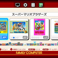 【海外ゲーマーの声】「Mini NES」より日本版？「ミニファミコン」発表に見る意外な人気