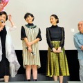 小林薫はじめ14名が集合し、巨大熊手でヒット祈願！『続・深夜食堂』完成披露上映会