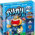 「ガリガリ君ソーダ SAMURAI BLUE」期間限定発売