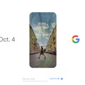 Google、今夜25時に新製品発表イベント開催！今年は一体何が登場する？