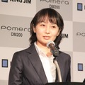 ジャストシステム CPS事業部開発部の下岡美由紀氏