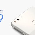 Google、新フラッグシップスマホ「Pixel」「Pixel XL」を発表！日本は第1次販売国に含まれず