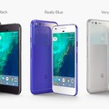 Google、新フラッグシップスマホ「Pixel」「Pixel XL」を発表！日本は第1次販売国に含まれず