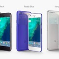 Google、新フラッグシップスマホ「Pixel」「Pixel XL」を発表！日本は第1次販売国に含まれず