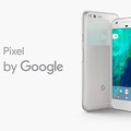 Google、新フラッグシップスマホ「Pixel」「Pixel XL」を発表！日本は第1次販売国に含まれず