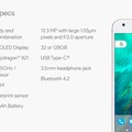 Google、新フラッグシップスマホ「Pixel」「Pixel XL」を発表！日本は第1次販売国に含まれず