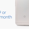 Google、新フラッグシップスマホ「Pixel」「Pixel XL」を発表！日本は第1次販売国に含まれず