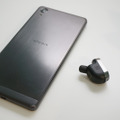 ソニー「Xperia Ear」、11月18日に発売！スマホを音声操作できる片耳ワイヤレスイヤホン