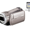 HDC-SD9