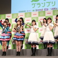 HKT48 vs 欅坂46『つぶやきCMグランプリ』開催発表会見（2016年10月11日）