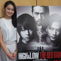 「大切な誰かを思い浮かべながら観て欲しい」……『HiGH＆LOW THE RED RAIN』ヒロイン役の吉本実憂