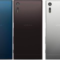 ソフトバンク、冬春モデルに「Xperia XZ」など7機種発表！