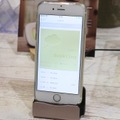 「Babbling」は、赤ちゃんが「ばぶばぶ」と話す言葉にならない声である「喃語」を意味する（撮影：防犯システムNAVI）