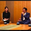 Appleのティム・クックCEO、安倍首相と会談