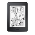 Amazon、マンガ用のKindle端末を発売！ストレージは従来モデルの8倍となる32GB