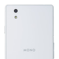 格安スマホに対抗！ ドコモ、約650円のオリジナルスマホ「MONO」を投入