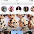 Instagram「ストーリー」、検索タブからも閲覧可能に