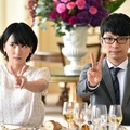 「逃げるは恥だが役に立つ」.AN)TBS