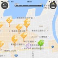 検索範囲は最大1kmまで拡げられる。都心部では必要ないが地方都市では役立つ