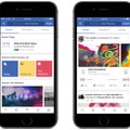 Facebook、友人からおすすめの場所を聞いたり、イベントの発見がしやすくなる新機能を追加