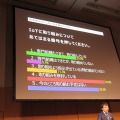 堀江貴文、「過渡期なので色んなものを捨てなきゃ、僕みたいに」…IoT時代の経営語る