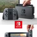 任天堂、新型ゲーム機「Nintendo Switch」を2017年3月にリリース！コードネーム「NX」の正体がついに明らかに