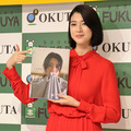 三吉彩花、ファースト写真集「わたし」発売記念、お渡し会を実施