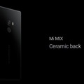 ほぼベゼルレス！Xiaomiが6.4インチファブレット「Mi MIX」を発表