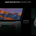 Apple、「Touch Bar」搭載の新型MacBook Pro発表！ファンクションキーありのモデルも継続展開