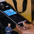 Apple Pay　(c) Getty Images