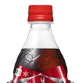 コカ・コーラ、ラベルが華やかなリボンになる“リボンボトル”！