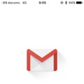 iOS版Gmailアプリがアップデート！ついに送信取り消しにも対応