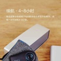 Xiaomi、PM2.5などの有害物質を約99％カットする「エアマスク」発表