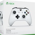 「Xbox One S」国内発売日が11月24日に決定！価格は34,980円、『Halo：TMCC』『Halo 5』などが同梱