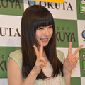 桜井日奈子「桜井日奈子 ファースト写真集＆2017年カレンダーブック発売記念握手会」