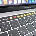 Touch Bar搭載の新型MacBook Proを入手！ひと足早く開封レポをお届け