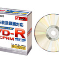 8倍速追記型DVD-R with CPRMディスク