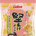 カルビー、500名の女性の声から生まれた“はまぐりだし味”のポテトチップス