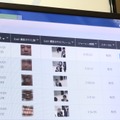 表示画面には、各ポイントで撮影された顔画像のサムネイルの他、入場＆退出時間、各ブースの立ち寄り時間などが表示されていた（撮影：防犯システム取材班）