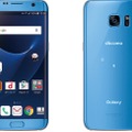 ドコモとau、「Galaxy S7 edge」に新色追加！購入者に「Galaxy Gear VR」をもれなくプレゼントするキャンペーンも
