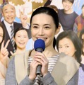 三姉妹の三女を演じるミムラ