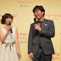 松本伊代、「ヒロミさんじゃなかったら離婚されてるかな」