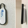 【検証】押すだけで商品が届く「Amazon Dash Button」を使ってみた