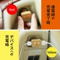 cheero Danboard Car Charger