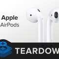 Apple「AirPods」は修理が実質不可能！充電ケースのチップは品質面に不安も